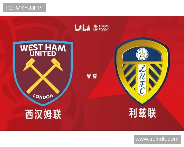 足总杯激战西汉姆迎战伯明翰期待精彩对决与惊喜时刻