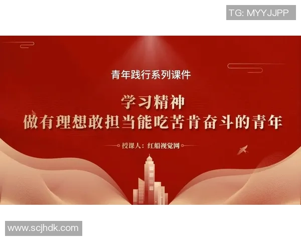 于德豪的奋斗历程与成功秘诀揭示了新时代青年如何实现自我价值与梦想