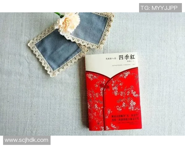 伊萨克的传奇旅程：从平凡到伟大的奋斗与启示