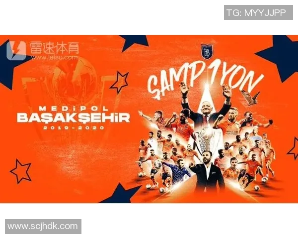 伊斯坦堡与哥本哈根的对决分析及比赛前瞻展望 伊斯坦堡与哥本哈根的对决分析及比赛前瞻展望