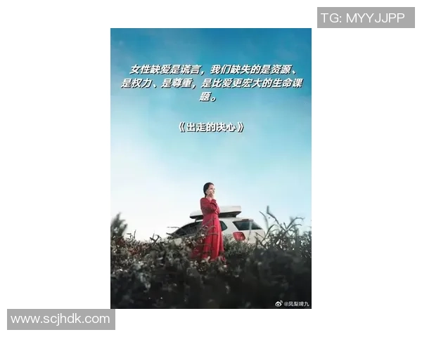 何思雨：在纷繁世界中寻找内心的宁静与自我成长之路