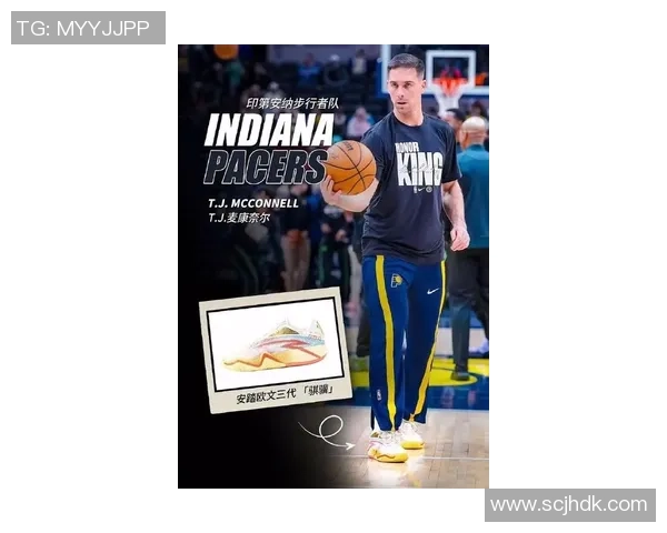 欧文新鞋发布会引发热议踩踏耐克Logo展现艺术无界限的精神