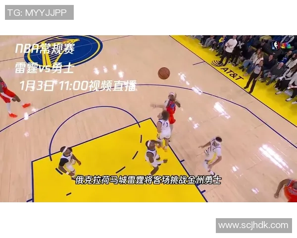 纽约红牛对决白帽精彩直播全程回顾与赛后分析 纽约红牛对决白帽精彩直播全程回顾与赛后分析