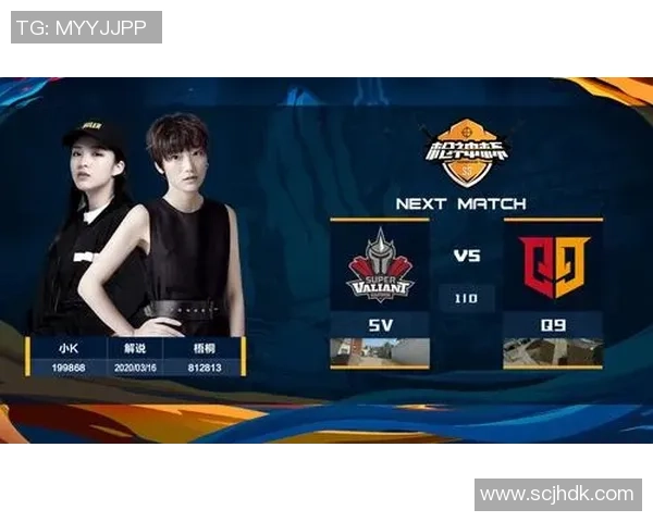 和平精英战术解析：深入探讨EDG战队的策略与团队协作技巧MBA