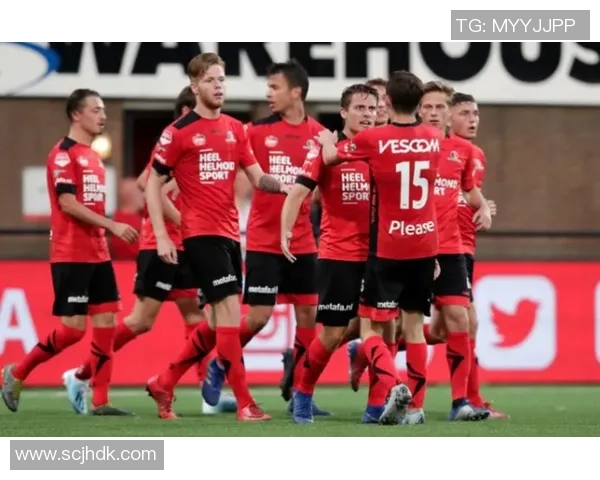 赫尔蒙德与埃青年激战在即谁能在这场较量中笑到最后