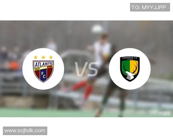 亚特兰特与梅里达的精彩对决揭示足球战术与团队合作的魅力