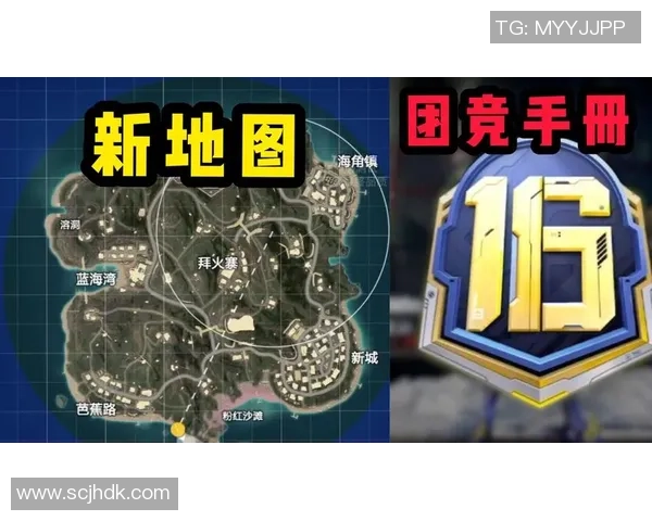 和平精英热潮下LNG战队的战术节奏与团队协作分析MBA 和平精英热潮下LNG战队的战术节奏与团队协作分析MBA