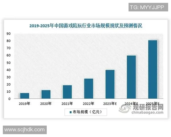 北京足球队技术分析与战术创新的深度探讨与未来发展展望