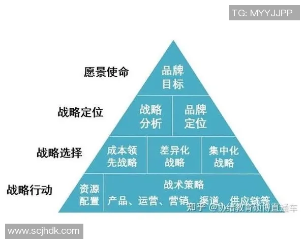 广州排球队快攻战术解析与深度剖析排球技巧的奥秘与实践MBA
