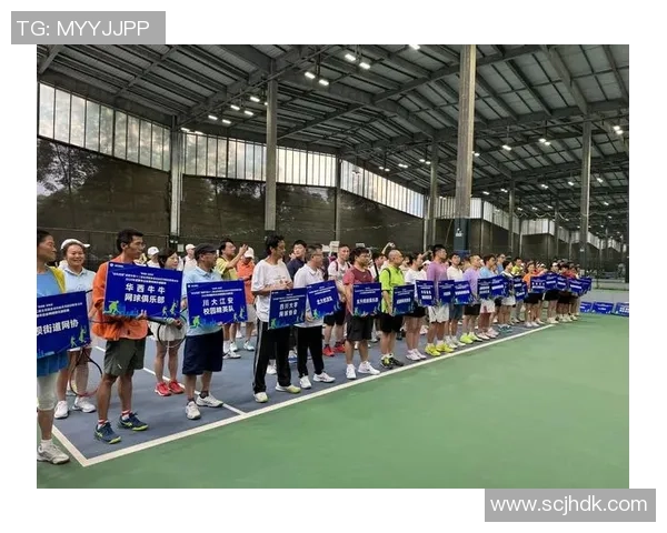 成都网球队配合策略深度解析与其他球队的比较分析MBA 成都网球队配合策略深度解析与其他球队的比较分析MBA