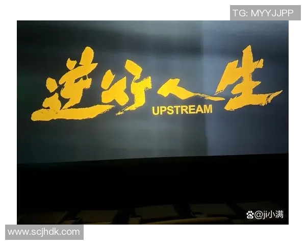 景菡一的成长之路:从梦想起航到人生巅峰的奋斗故事 景菡一的成长之路:从梦想起航到人生巅峰的奋斗故事