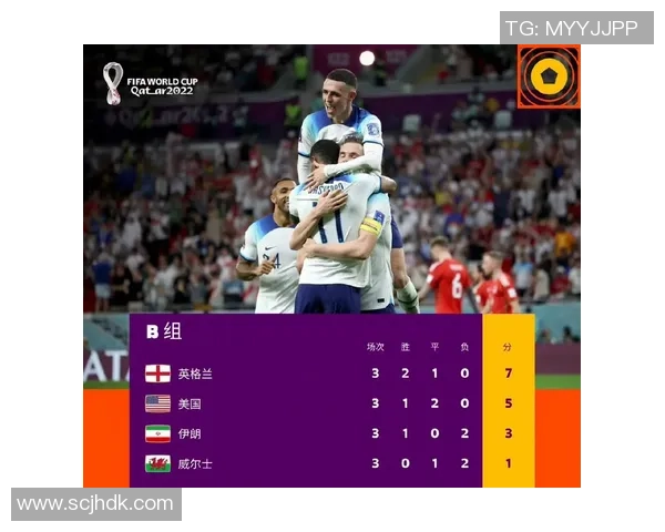 深圳足球队在杯赛积分榜上以96分稳居第一名展现强大实力