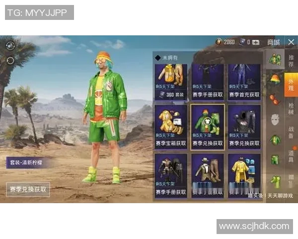 深度对话:黄敏如何在和平精英中找到人生的意义与乐趣