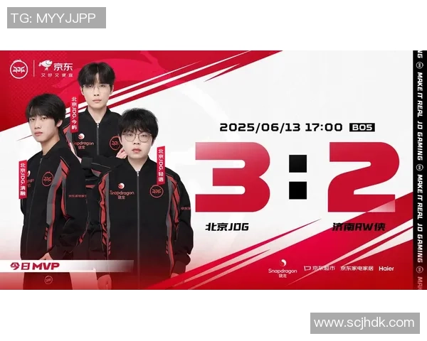 王者荣耀热议:JDG状态引发争议与讨论的背后真相解析