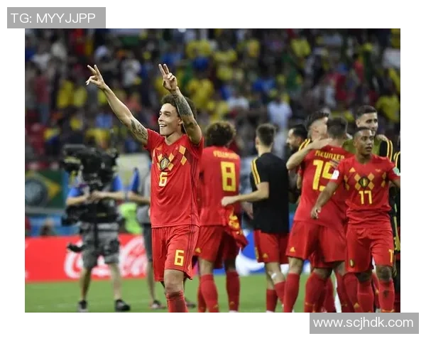 黑山队与比利时队激战正酣谁能在这场较量中笑到最后